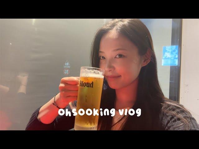 [VLOG] 일상 브이로그 | 맥주..브이로그(?)..| 안국 맛집(단상,재동맥주) | 을지로 데이트 | 데판야끼 맛집 | 도루묵 체험기 | 만선호프거리 | 최애 카레 레시피