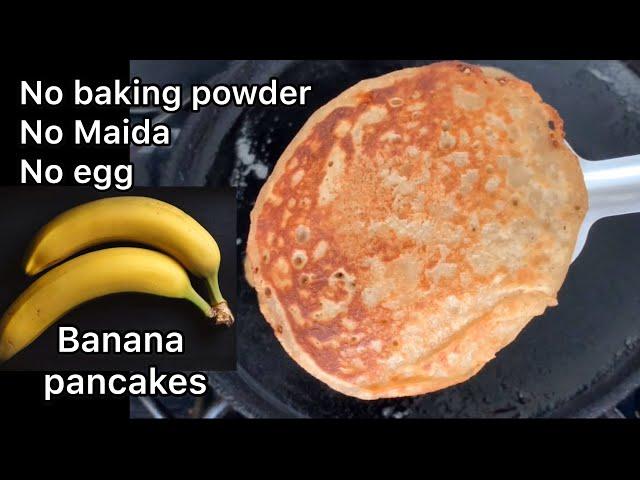 Banana Pancakes without Eggs | Simple pancake recipe | Homemade pancakes | pancake mix |#pancakemix