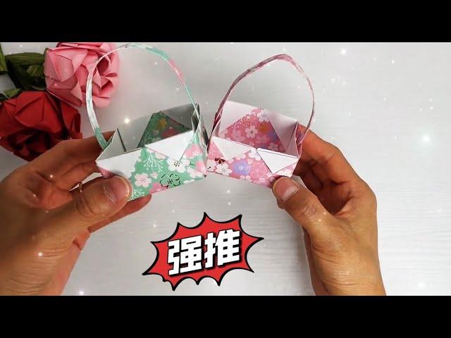 创意手工diy 折纸教程 手工花篮 幼儿园手工教育Handwork,Handmade flower basket