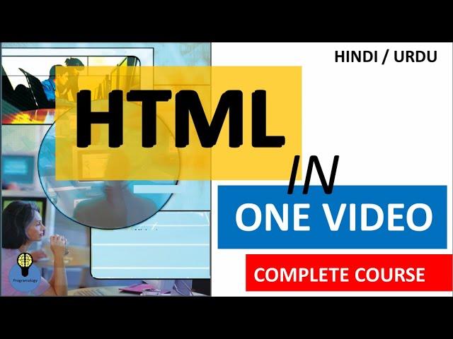 html tutorial in hindi urdu | complete html course for beginners to advanced level in hindi urdu