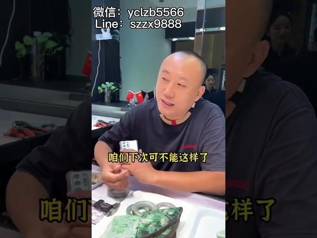 翡翠手镯：经典大气的辣阳绿翡翠手镯，送长辈再合适不过（3）#翡翠 #翡翠手镯 #翡翠直播 #shorts