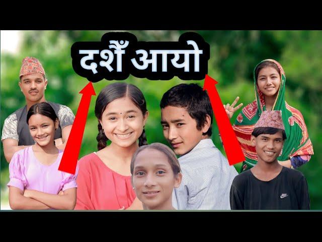 Paisa navaye ko  dasain | dashain special | new nepali comedy | PaMi Creation