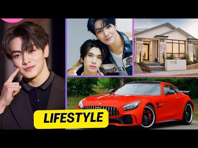 Joong Archen Aydin Lifestyle 2024 | Girlfriend, Family, Net Worth, House, Cars, Wife