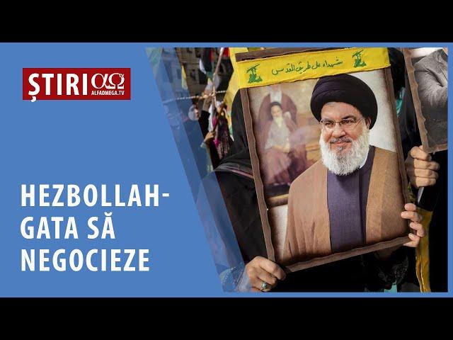 Hezbollah se luptă să oprească „valul de dezertări” | AO NEWS, 29 octombrie 2024