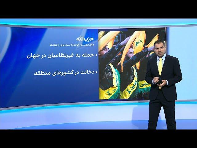 حزب‌الله: نیرویی قهرمان یا عاملی شرارت؟ در جهان عرب مردم به این گروه چگونه نگاه می‌کنند؟