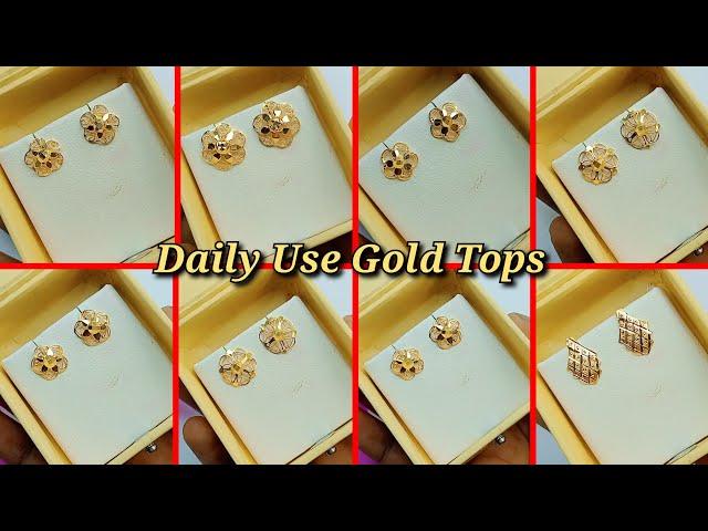 only 2.0gram under ear tops designs in gold || ear tops designs in gold for girls
