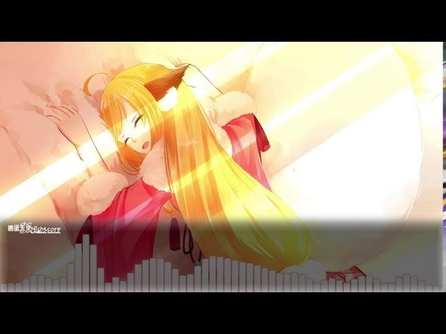 《T.A Nightcore 》【日不落】我的愛未眠