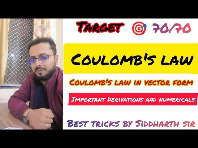 coulomb's law and its vector form class-12th physics