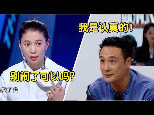 吳鎮宇太逗了：被問有沒有對袁詠儀動過心？耿直回答看呆張智霖