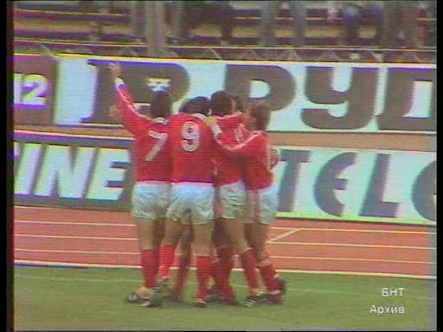 CSKA-Levski 5:0 1.10.1989