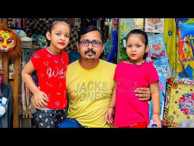 Golu molu pihu me se golu kho gayi #golumolupihu #vlogs #viralvlogs #vlogvideo