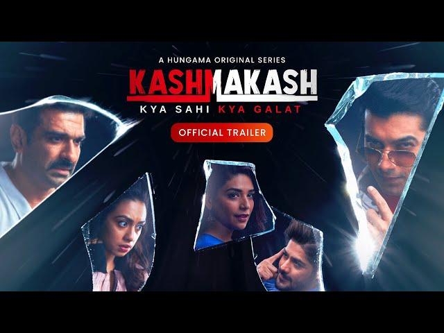 Kashmakash | Official Trailer | Hungama Play