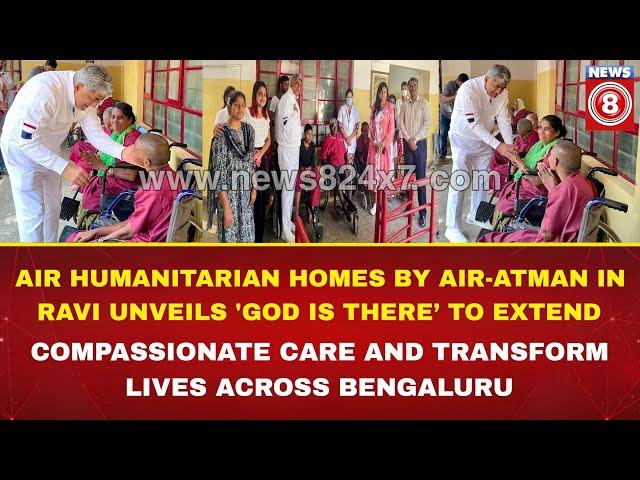 AiR Humanitarian Homes by AiR-Atman in Ravi Unveils 'God is There’ to Extend Compassionate Care