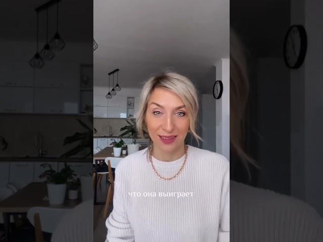 Изобильная женщина открыта возможностям