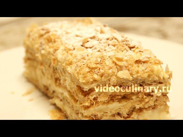 Recipe - Napoleon Cake - Subtitles - Grandma Emma