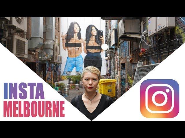 The Best Instagram Spots In Melbourne   - FREE Things to do