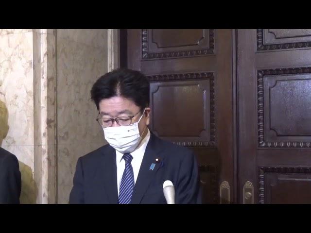 Press Conference of Jan 31 2023 【厚生労働省】厚生労働大臣記者会見（2023年1月31日）