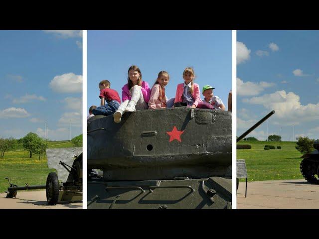 «Дороги памяти»  (ГУО «СШ № 2 г. Солигорска»)