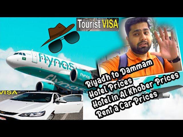 Travelling Riyadh to Dammam via Flynas, Hotel in Al Khober, rental Car more..Mustafa Stamps vlog