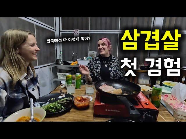 삼겹살과 김치찌개를 처음 경험한 독일 여사친들의 반응은? / 치앙마이 여행기#4