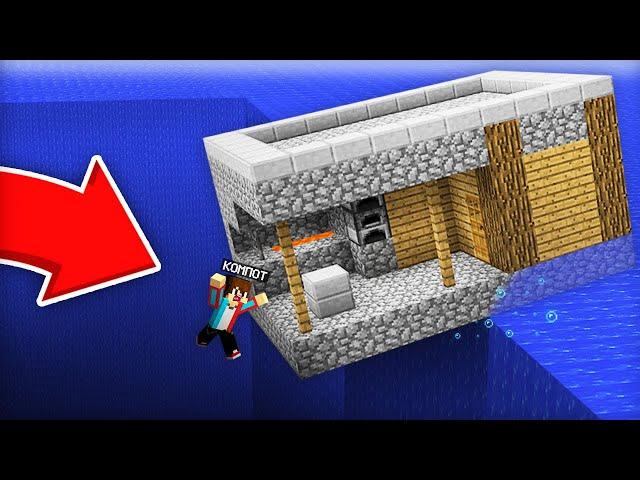 КТО УТОПИЛ МОЙ ДОМ В МАЙНКРАФТ | Компот Minecraft