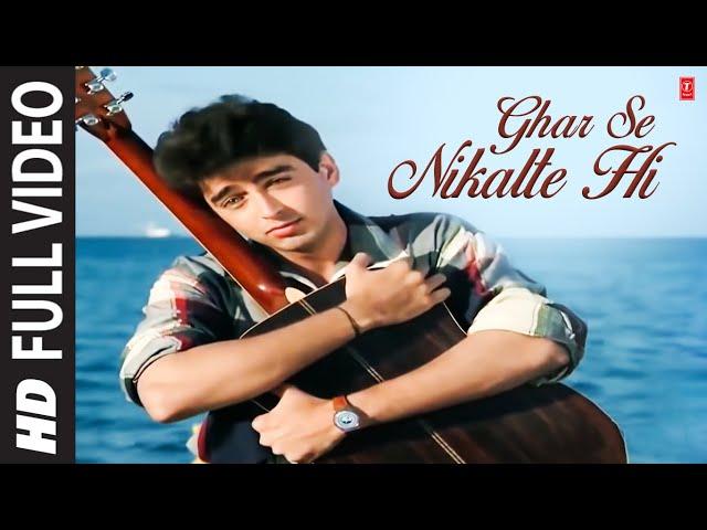 Ghar Se Nikalte Hi [Full Song] Papa Kehte Hain | Jugal Hansraj, Mayuri Kango