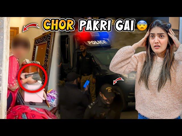 HOUSE MAID CHORI KERTY PAKRI GAI  | Ghar Py Police Agai  | Areeb Sy Revenge Ki Tayari 