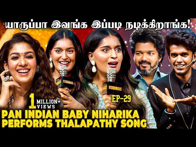 Who is this Niharika? Viral Pan Indian Baby who lit the stagewith a Thalapathy Song!️