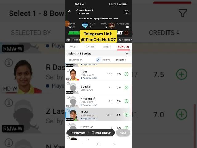 HD-W vs RMW-W Dream11 Prediction | Bengal T20 Woman's pro league 2024 | Dream11 Team Today