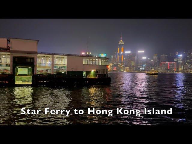 Breathtaking Views: Star Ferry Ride from Kowloon to HK Island