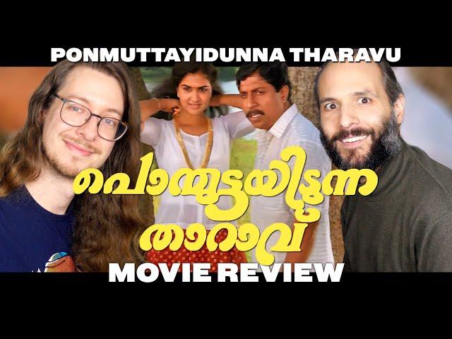 Ponmuttayidunna Tharavu (1988) - Movie Review | OG Malayalam Chill | Sreenivasan | Urvashi