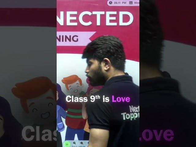 Class 9th is Love| Digraj Singh Rajput | #shorts #class9 #emotional