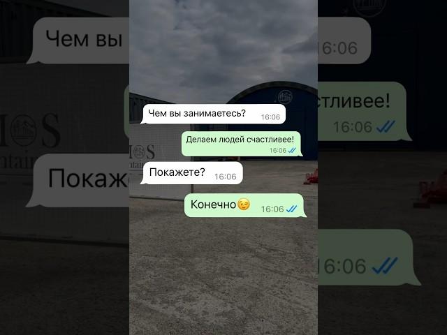 Стройка и результат дом из морского контейнера.  +79939179926 #домизморскогоконтейнера