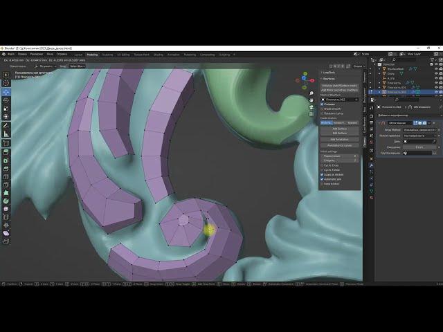 Ретопология в Blender