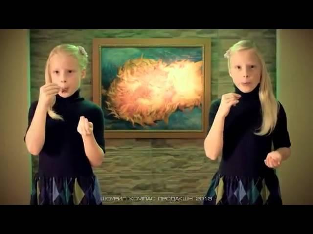Showreel Компас продакшн 2013