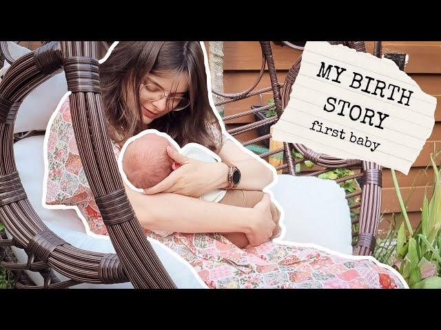 Welcome Little Baby  My Birth Story & What's Next