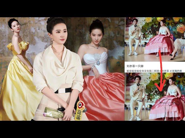 Liu Yifei changed up to 3 outfits at a press conference, her sitting posture caused controversy