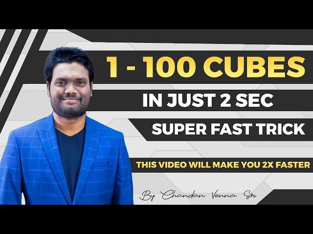 CUBE OF A NUMBER | SUPER FAST TRICK | VEDIC MATHS| SHORTCUT |ALL COMPETITIVE EXAMS |By Chandan Venna