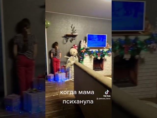 видео с просмотром 24 мл Пока болею , просматриваю свой тик ток.