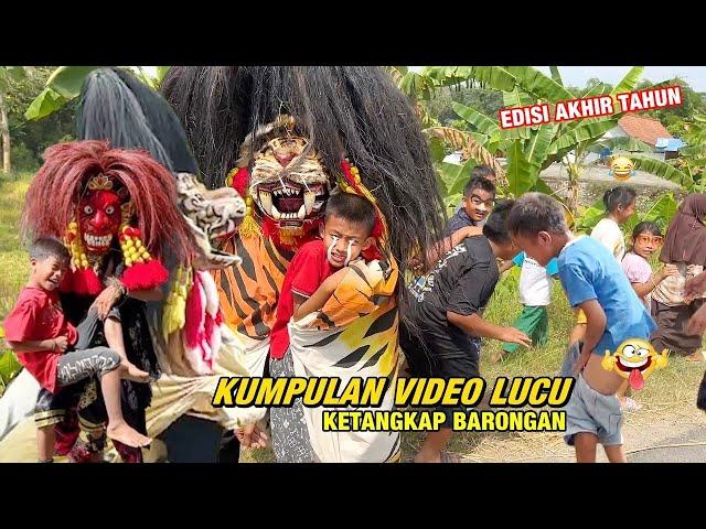 BIKIN KETAWA !! KUMPULAN VIDEO LUCU DIKEJAR BARONGAN NGAMUK KETANGKAP BARONGAN Edisi Akhir Tahun