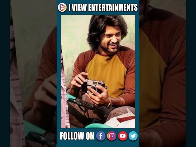 Kushi Movie Latest Update || Vijay Devarakonda || Samantha || Shiva Nirvana || I View Entertainments