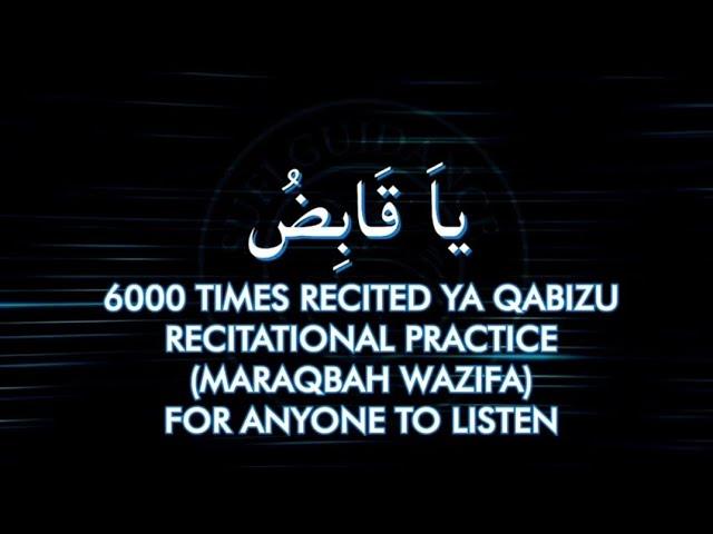 Ya Qabizo x 6000 Wazifa | Stop Over Flow Bleeding | Periods Ko Rokne Ke Liye | Download Won't Work