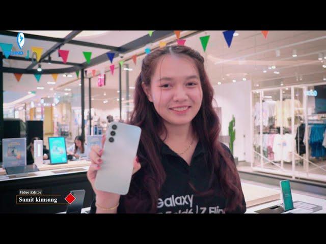 Samsung ចេញទូរសព្ទថ្មី Galaxy A16 ចេញតម្លៃ209$ កាមេរ៉ាធំ50មេ អេក្រង់ដិតច្បាស់ធន់