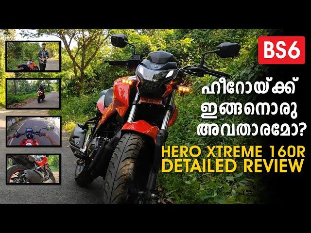 ഹീറോ എക്സ്ട്രീം 160R, Hero Xtreme 160R BS6 detailed Malayalam Review