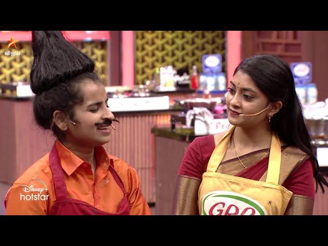 Cooku With Comali Season 3 | Episode 20