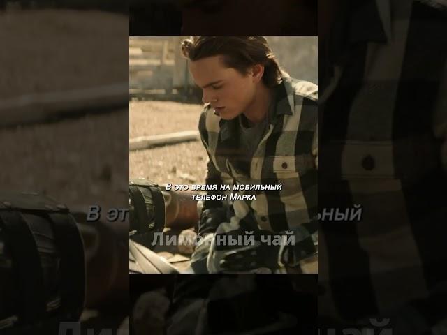 РОБОСОБАКА И ЗАГАДКИ ТЕХНОЛОГИЙ #кино #фильм #сериал #краткийпересказсюжета