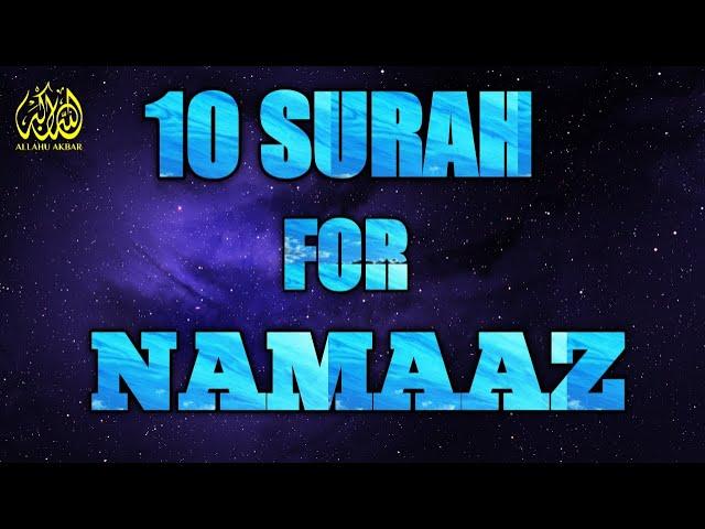 10 surah for namaz | must memorize | Allahu Akbar