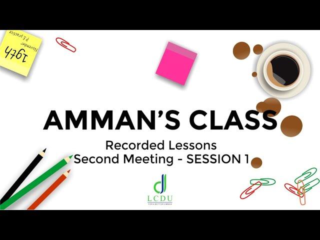 LCDU RECORDED LESSON : Meeting 2 | Session 2 (Verb Patterns 'V-ing or V+to infinitive)