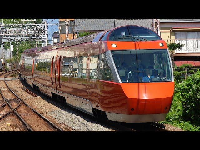 【4K60P】小田急70000形(ロマンスカーGSE)、60000形、30000形、8000形、1000形、3000形、4000形、5000形 到着・発車・通過・入換シーン集