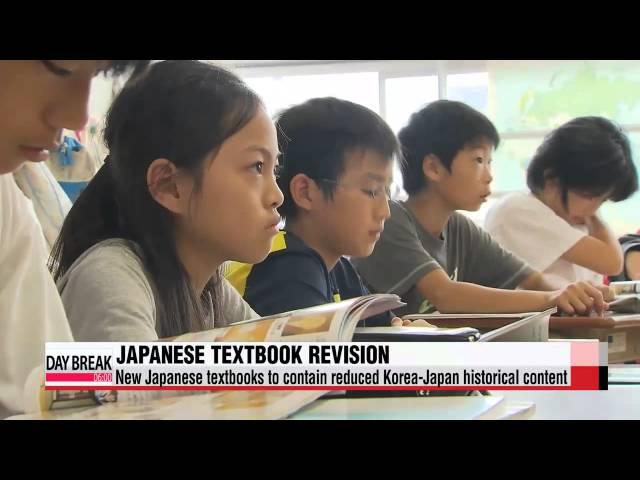 Japanese elementary textbooks cut down contents of historical wrongdoings